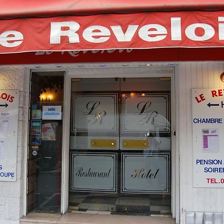 Le Revelois Restaurant Hotel Beziers Luaran gambar